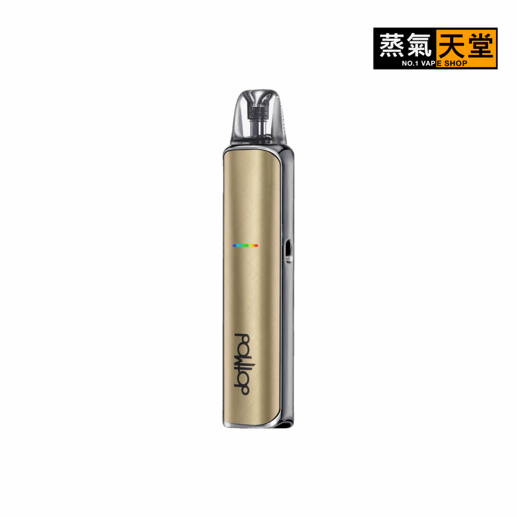 佩特里Dotmod DotPod Lite 小煙主機 商品特色 3