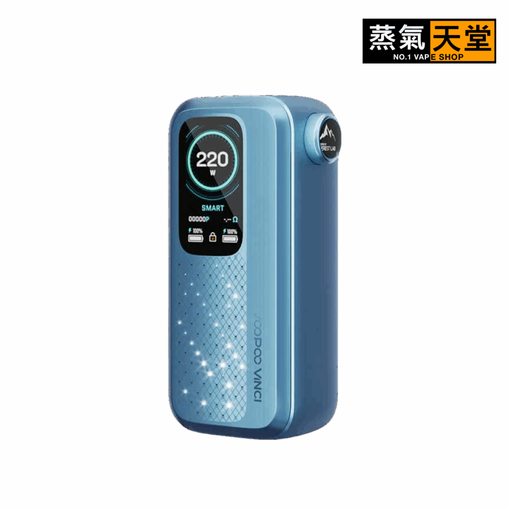 VOOPOO VINCI Spark 220 單主機 大煙主機 商品特色 2
