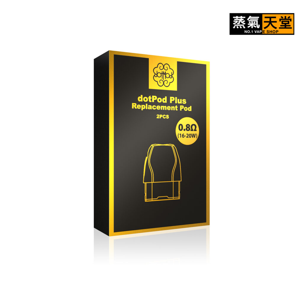 DotPod Plus 35w 佩特里 電子煙主機 商品特色 7