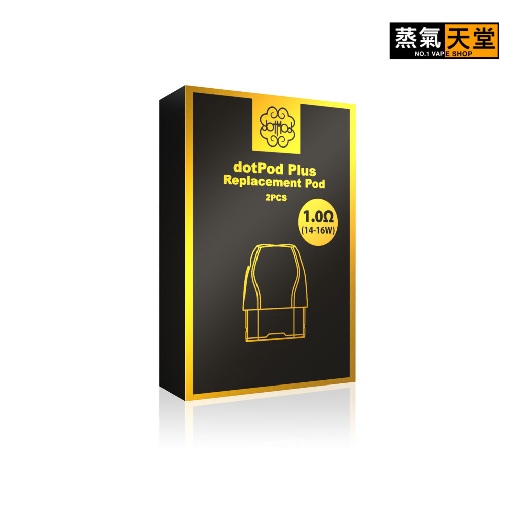 DotPod Plus 35w 佩特里 電子煙主機 商品特色 6