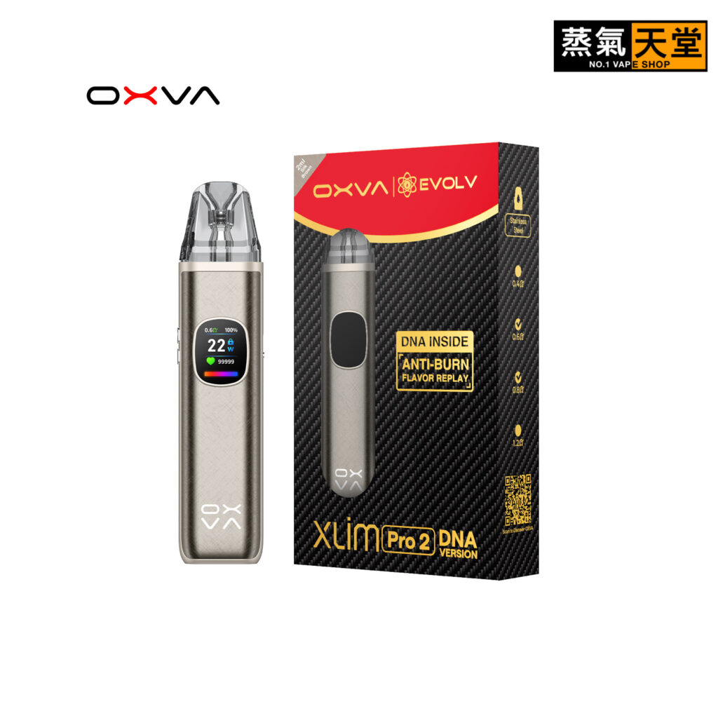 OXVA Xlim Pro 2 DNA 小蠻牛 – 全球首款 DNA 驅動 Pod 裝置 商品特色 3