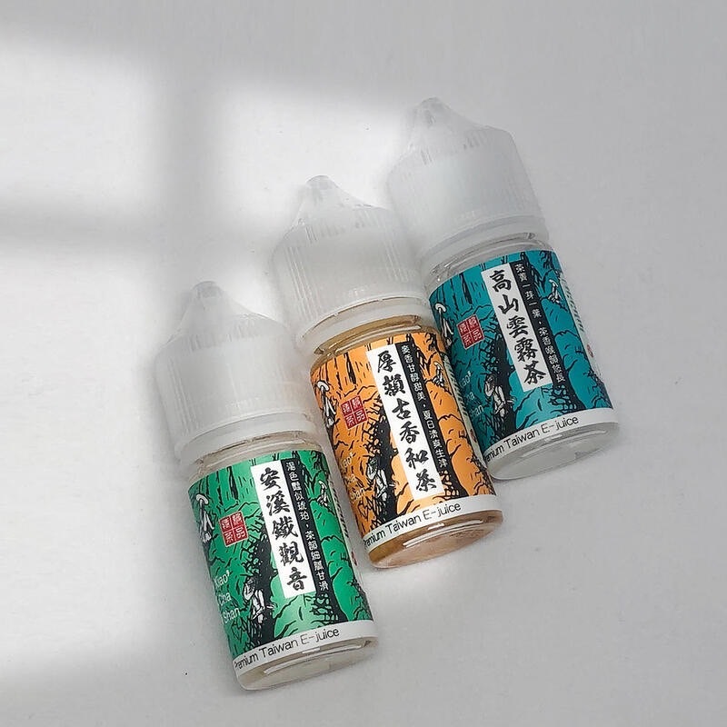 小山茶 日月潭紅茶30ML