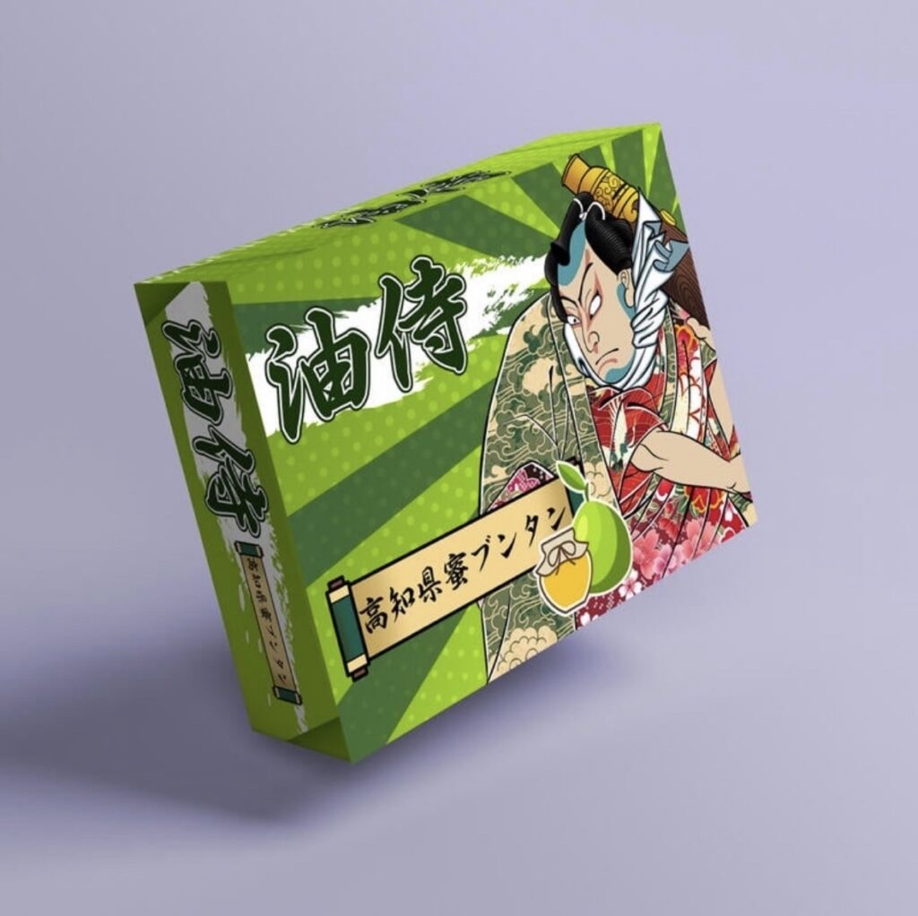 原廠正品 日本油侍煙彈 二代