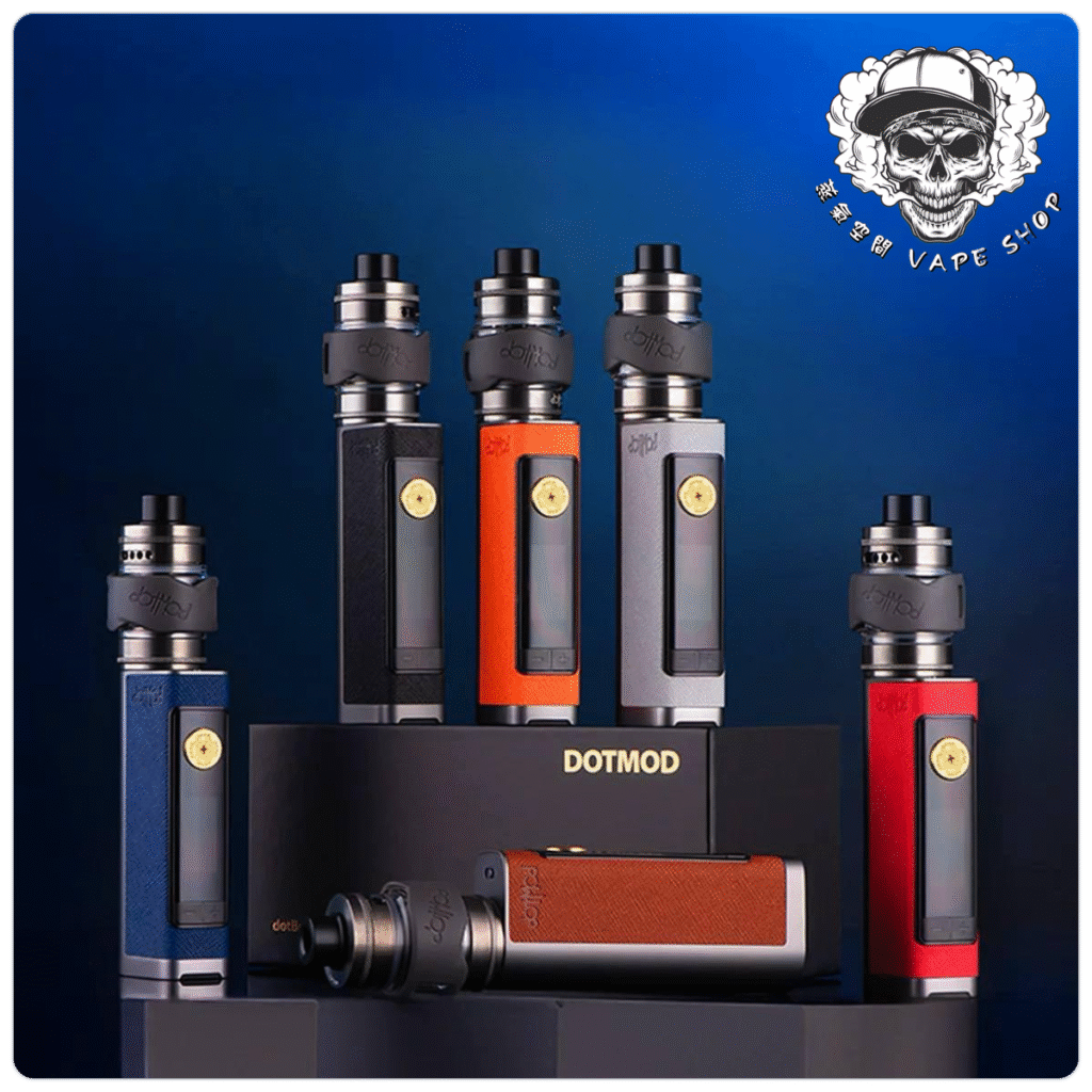 dotmod dotBox 100W Starter Kit 佩特里 商品特色 3