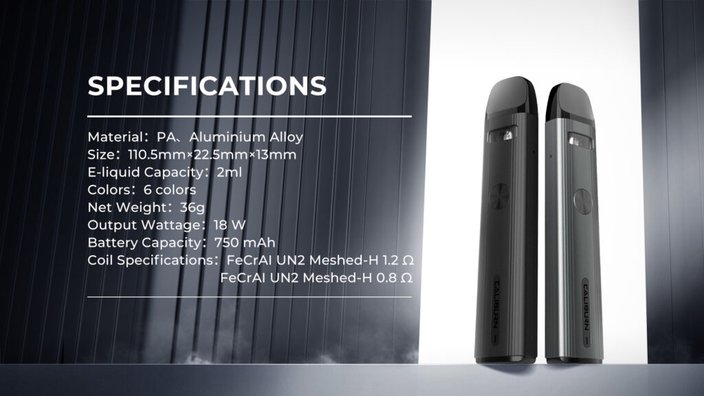 Uwell Caliburn G2 咖哩棒 小煙套裝 商品特色 12