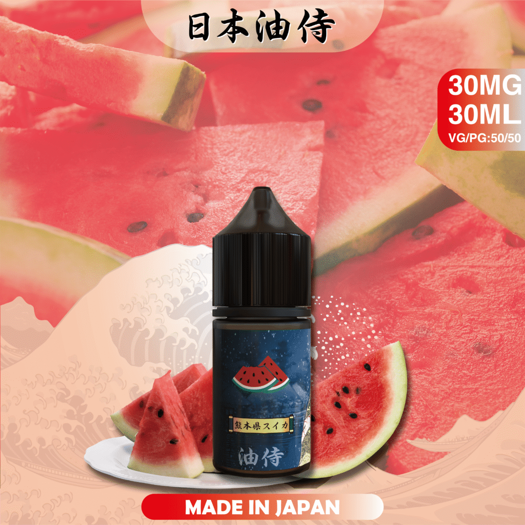 【油侍煙油】日本製小煙油｜原裝進口經典現貨 商品特色 7