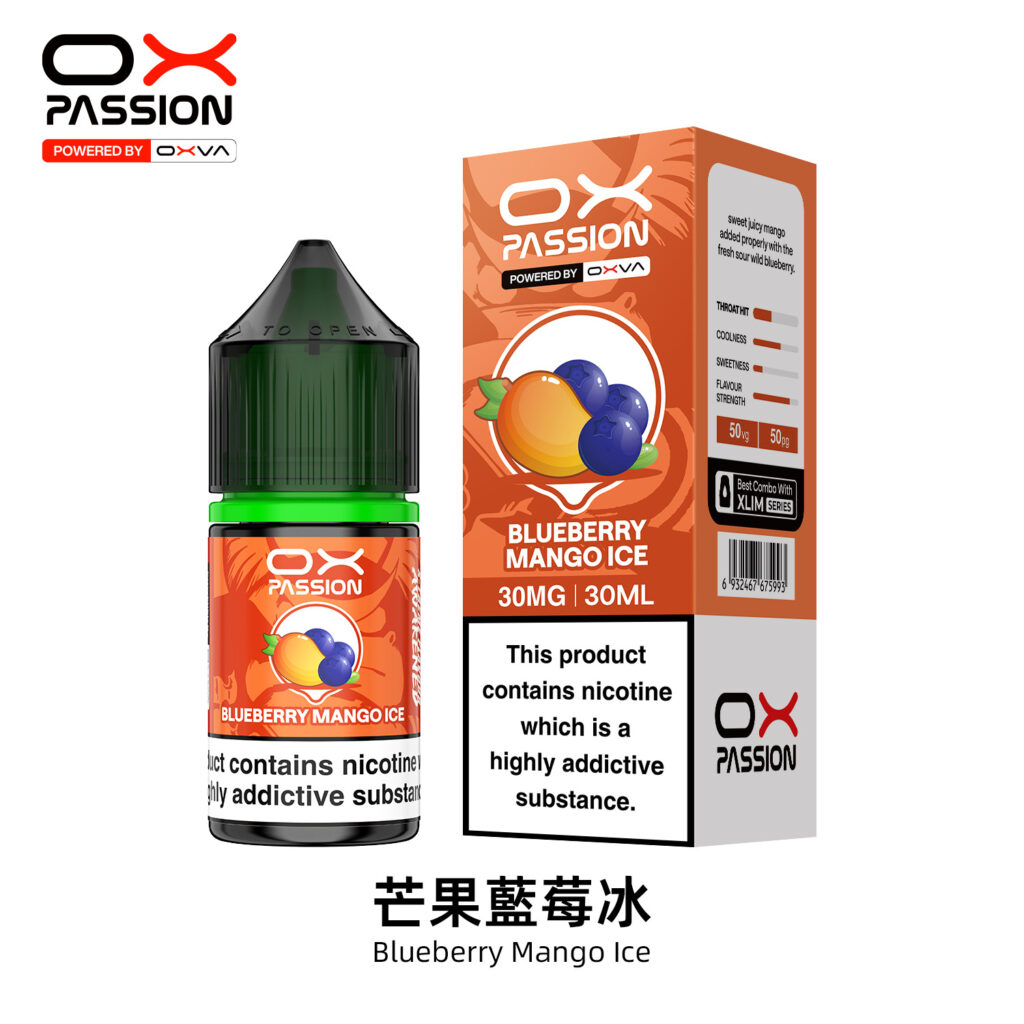 原廠正品 OXVA PASSION 熱情煙油 商品特色 3